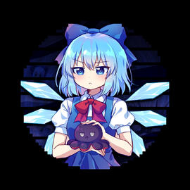 Cirno from Touhou (pfp) | Created for Cirno Day! 9/9