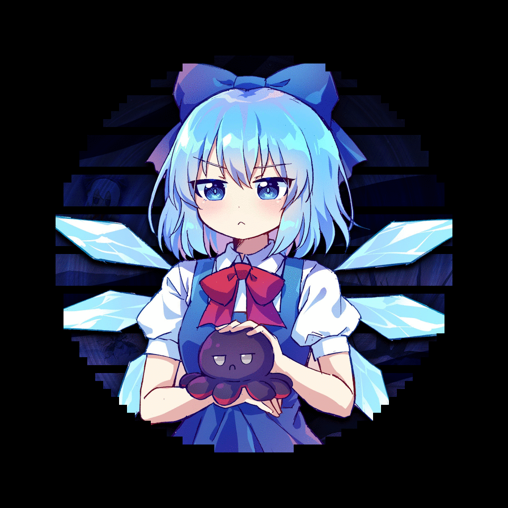 Cirno from Touhou (pfp, animated) | Created for Cirno Day! 9/9